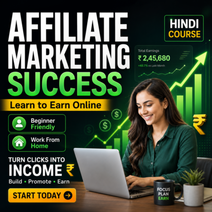 Affiliate Marketing